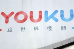 【9分钟科普】景德镇市工厂咨询电话_哔哩哔哩-3